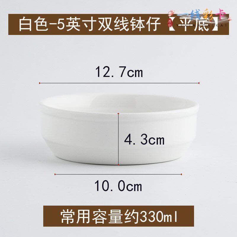 Bone China Tigela de ovo cozido no vapor Tigela rasa baixa plana Tigela de sopa profunda doméstica de cerâmica ma