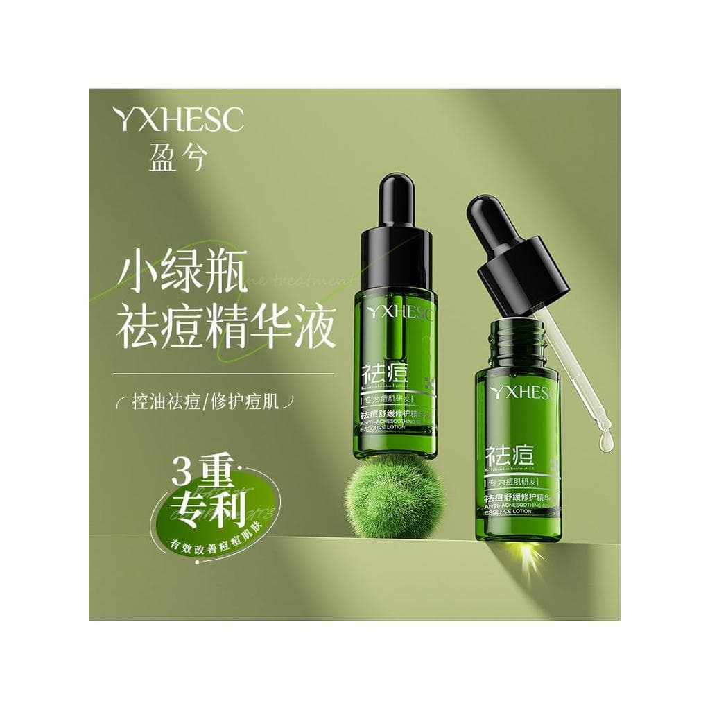 Yingxi pequena garrafa verde essência de remoção de acne juventude essência de combate a acne ácido salicílico controle