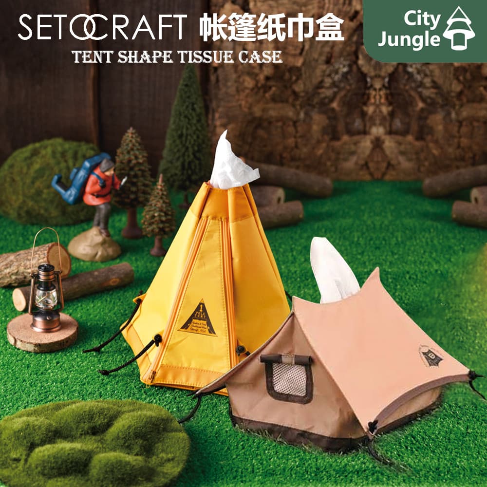 Capa de armazenamento de tecido para barraca de acampamento ao ar livre japonesa Setocraft Caixa de tecido do mesmo esti