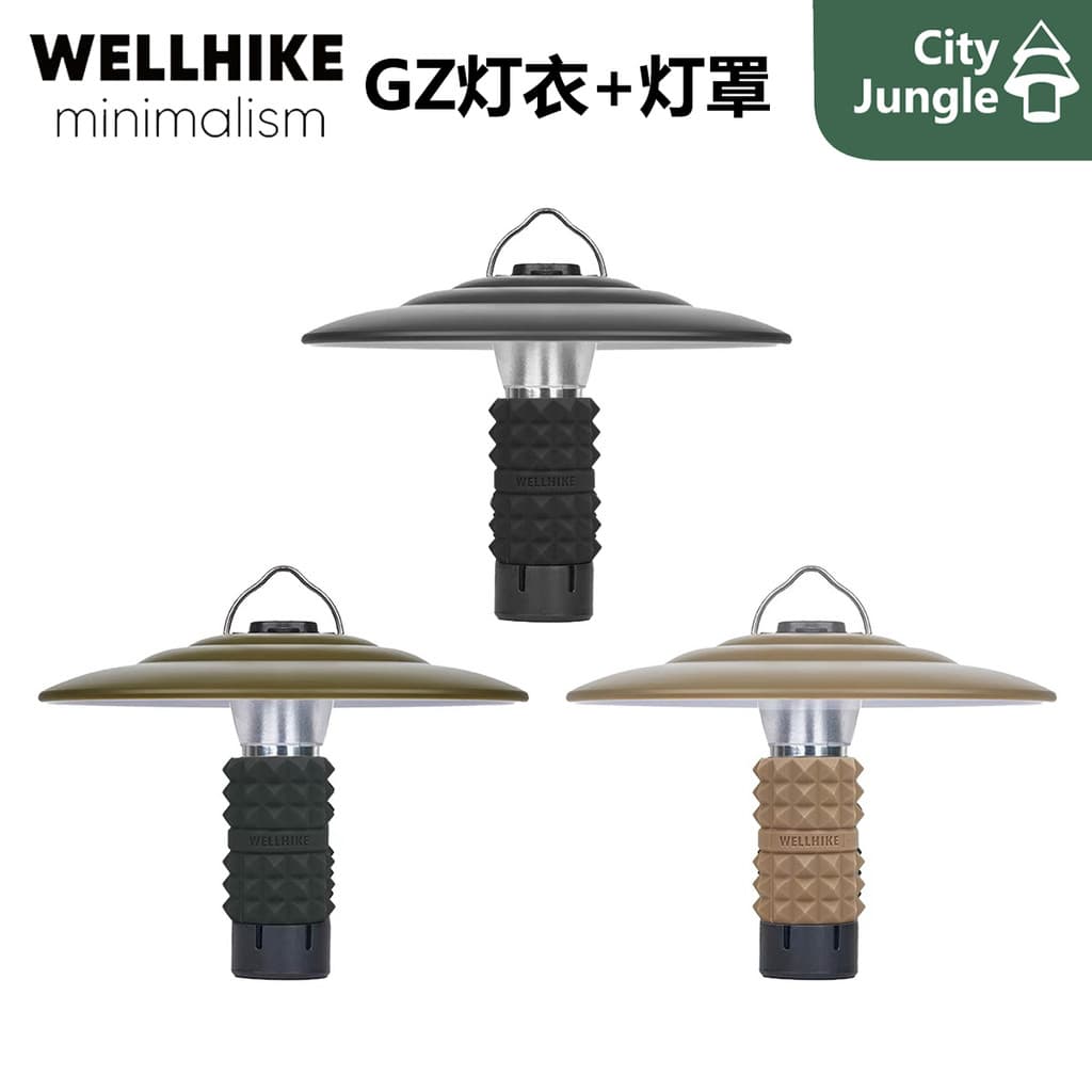 WELLHIKE abajur lâmpada roupas golzero acessórios da lâmpada ao ar livre GZ acessórios da lâmpada abajur lâmpada de Sili