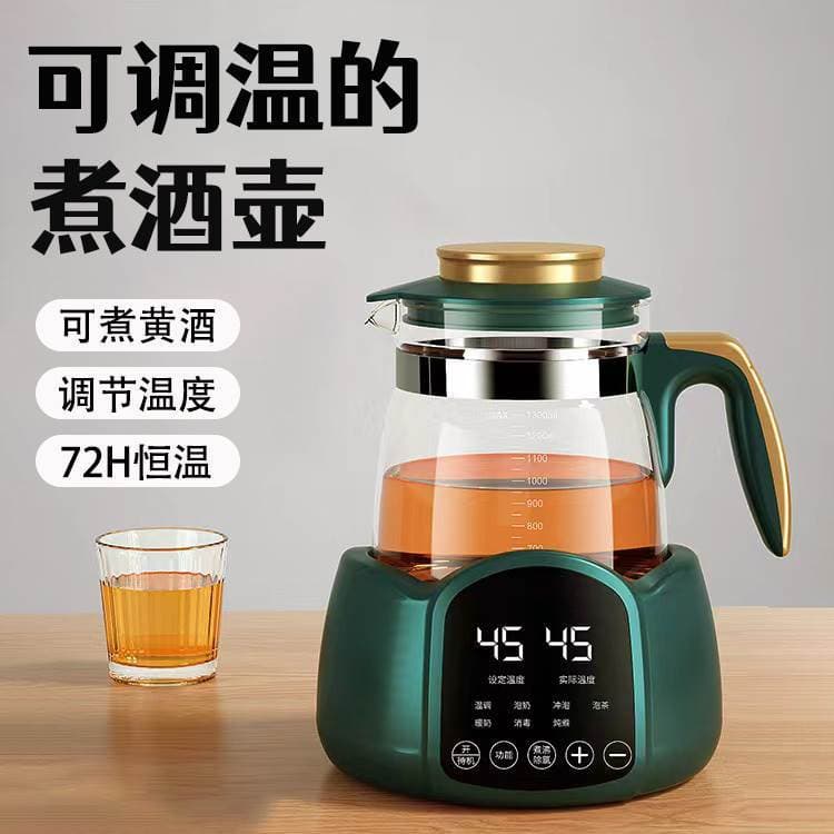 Inteligente aquecedor de vinho amarelo vinho doméstico chaleira vinho quente aquecimento automático temperatura constant