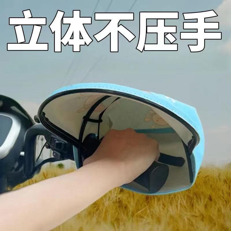 Luvas de proteção solar para veículos elétricos, bateria de verão, proteção para as mãos de motocicleta, à prova d'água,