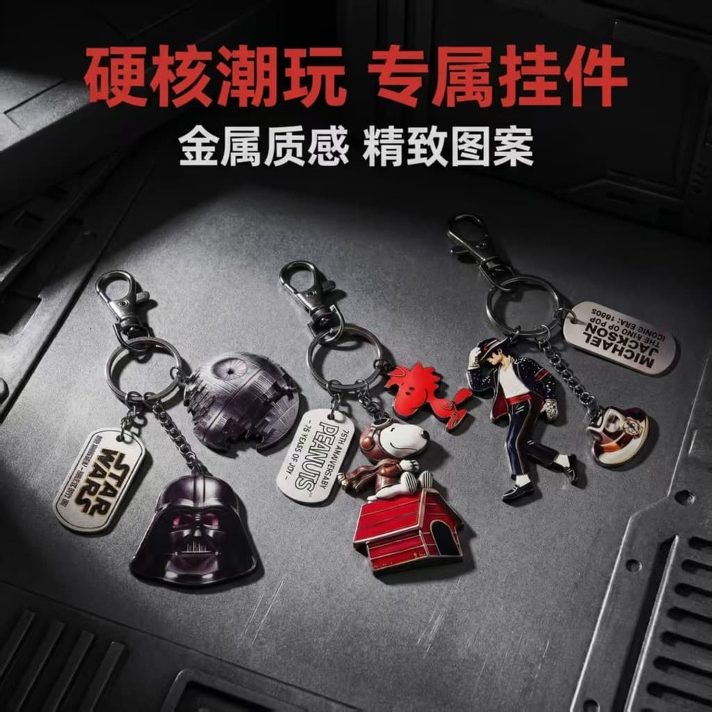 Novo Chaveiro Star Wars Death Star Darth Vader Iron Craft, Pingente de Merchandising do Filme