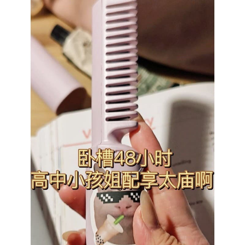 Genuíno sem fio alisamento pente íon negativo cuidados com o cabelo estilo de longa duração fofo alto guindaste superior