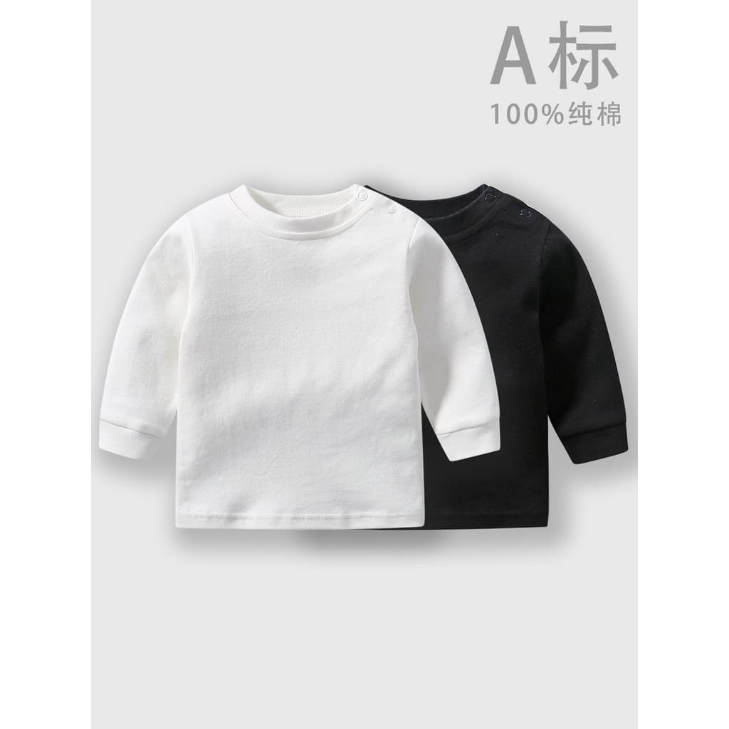 Bebê roupas de outono das mulheres dos homens bebê novo estilo início do outono crianças roupas de algodão puro um Botto