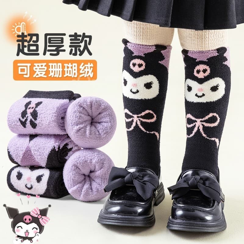 Kuromi meias infantis crânio arroz meias forro de lã engrossado quente Coral velo bezerro meias altas manter quente femi