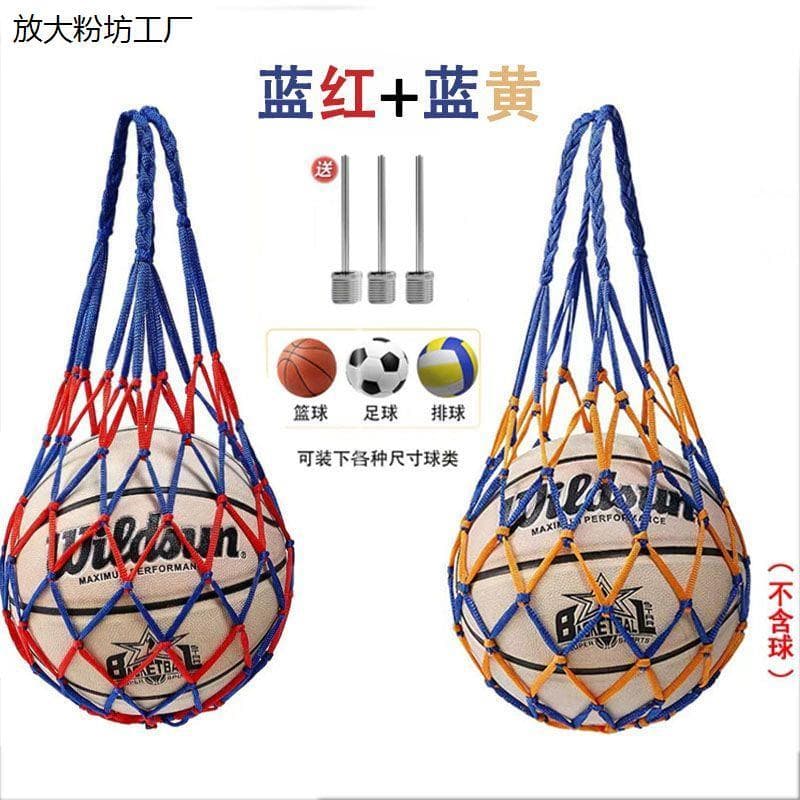 Cesta saco de armazenamento de basquete saco de basquete saco de malha de basquete saco de armazenamento redes de futebo