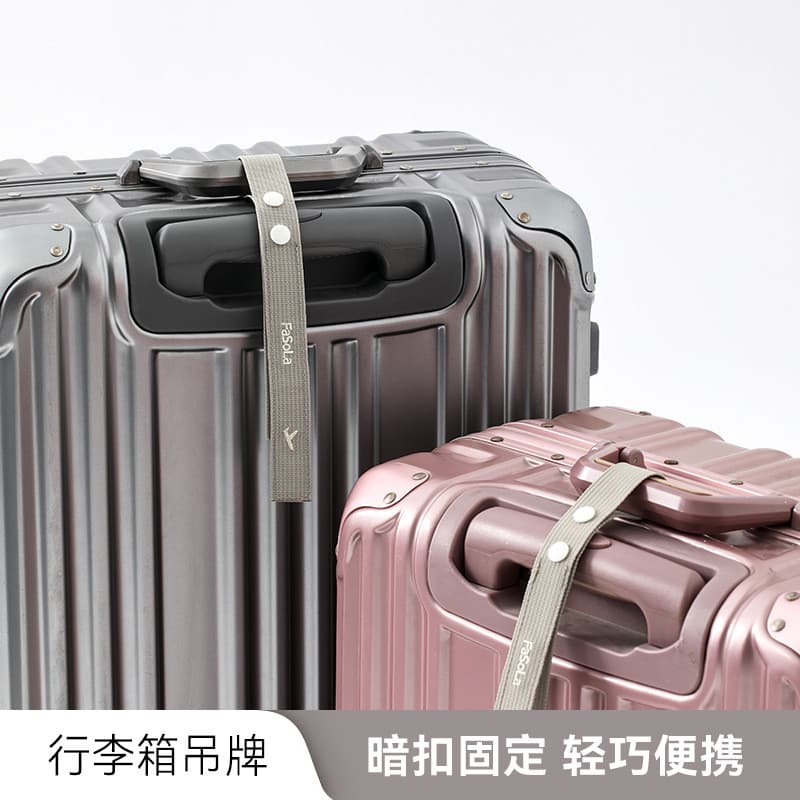 Etiqueta de bagagem de remessa, etiqueta de bagagem, mochila de viagem, logotipo, pingente combinado, etiqueta de bagage