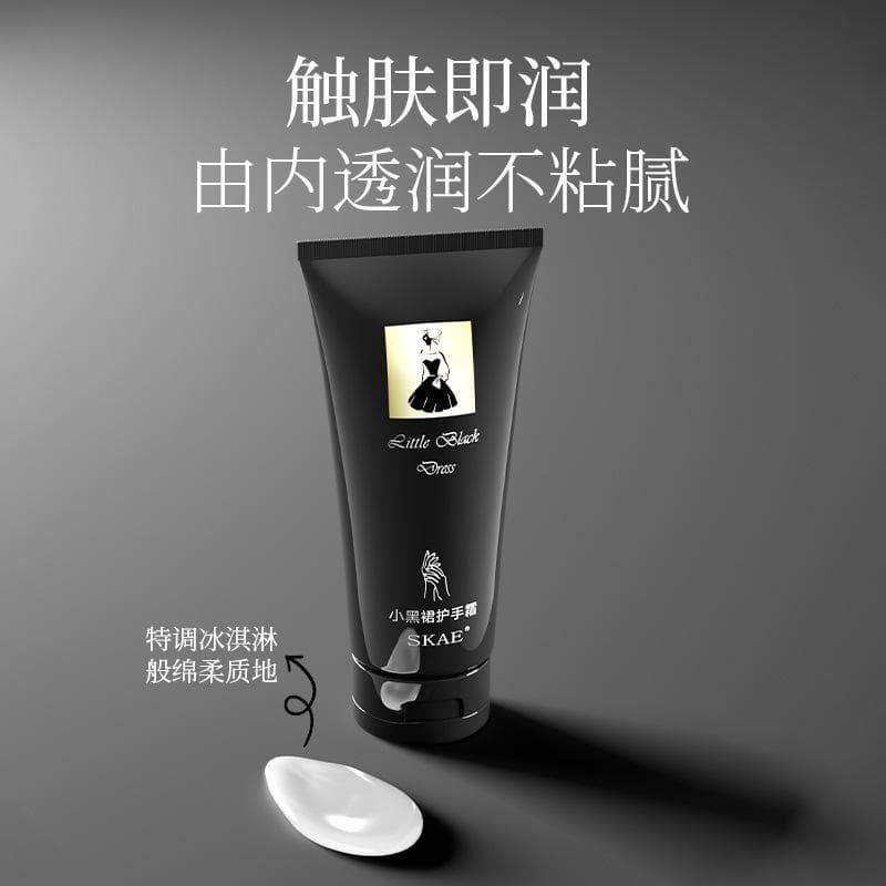 Little Black Dress Fragrância Creme para as Mãos Hidratante Clareador Hidratante Rejuvenescedor Pele Não Oleosa Mulheres
