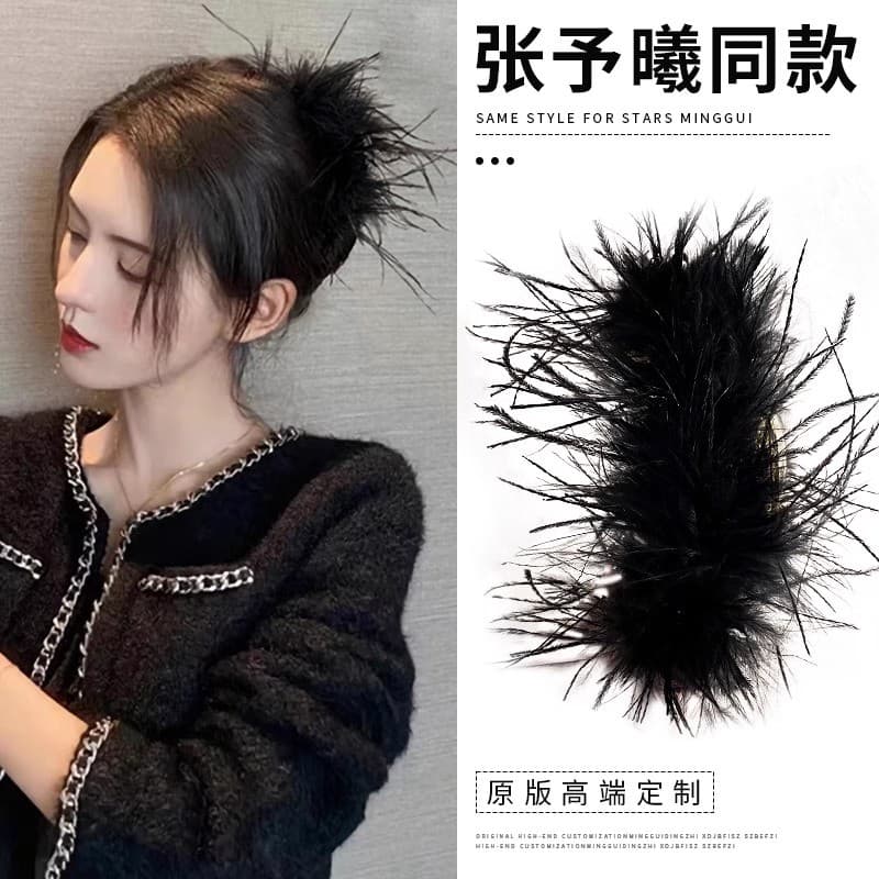 Clipe de tubarão High-End sentir captura de cabelo Super fada cocar avestruz grampo de cabelo volta cabeça outono invern