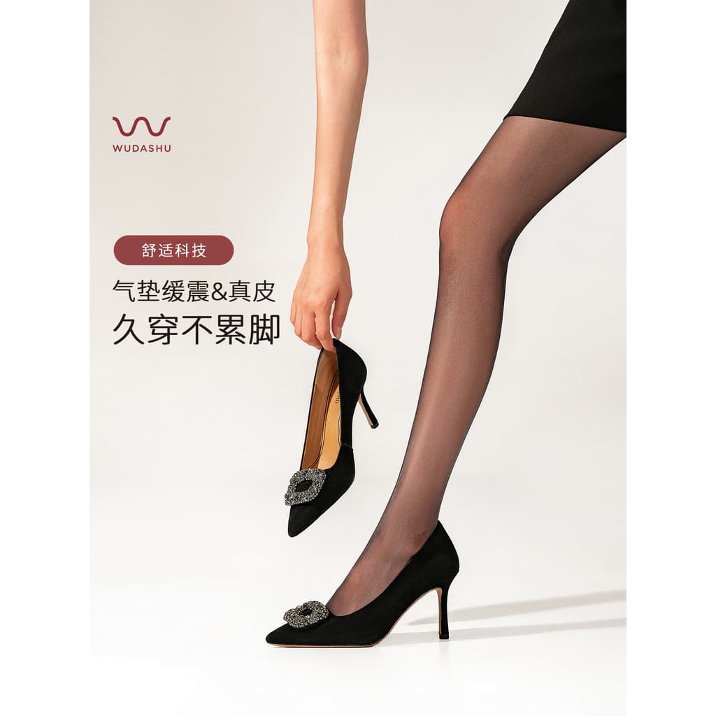 Tio Wu preto salto alto feminino estilo francês dedo do pé apontado strass salto Stiletto temperamento filha high-End nã