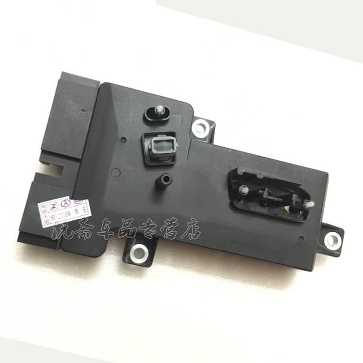 Zhongtai T600 T700 Interruptor de assento elétrico Conjunto do controlador do transferidor dianteiro traseiro