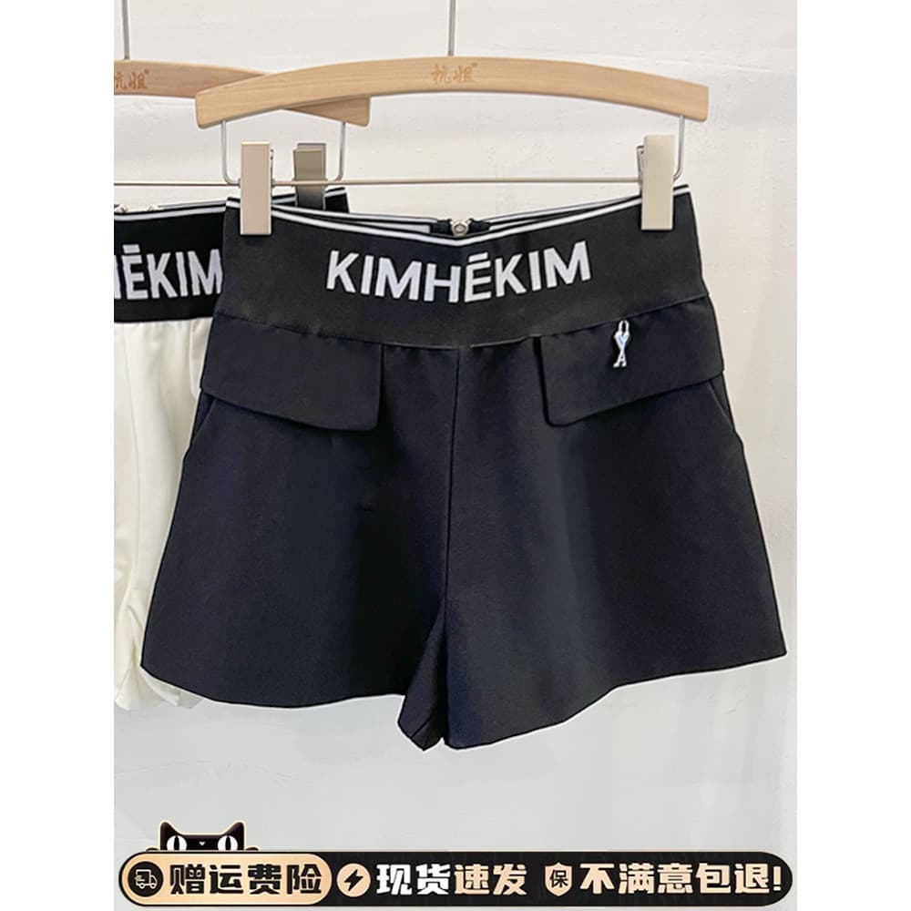 Bens europeus 2024 verão carta cintura alta Casual esportes Shorts feminino exterior Wear solto a linha calças de perna