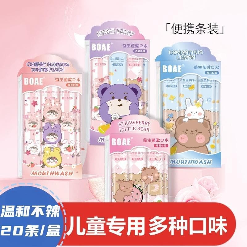 Enxaguante bucal infantil genuíno, tira portátil, limpo, hálito fresco, frutado, limpo, Odor Oral, sem álcool, refrescan