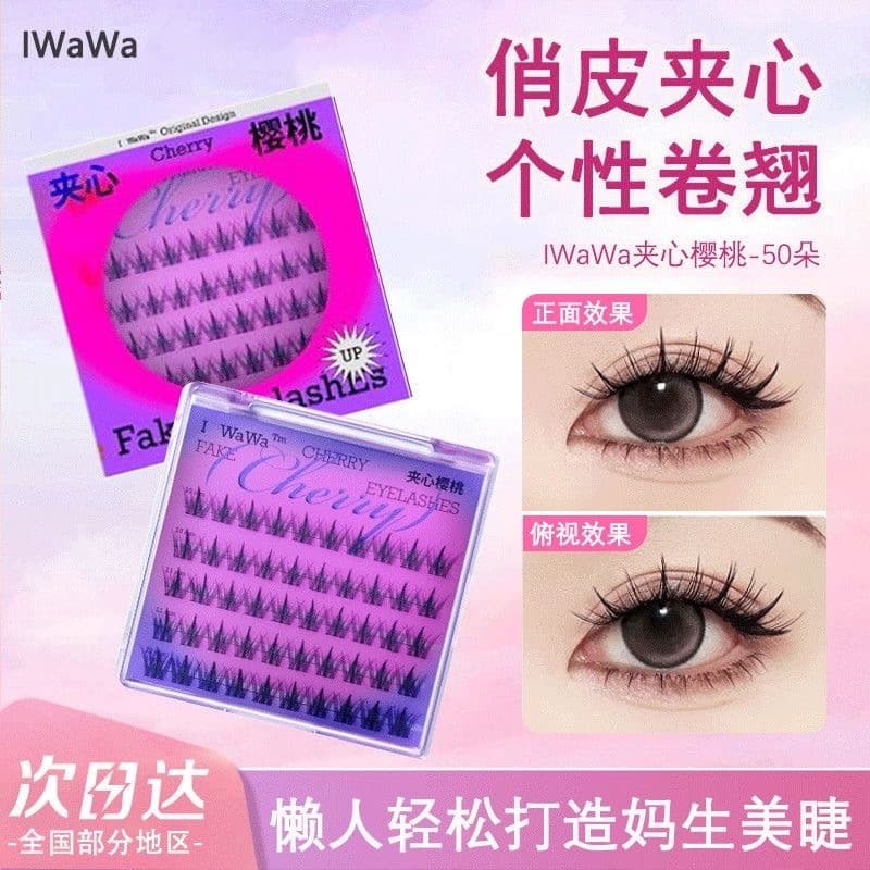 Iwawa sanduíche cereja cílios postiços enxerto natural único Cluster segmentado haste dura feminino estilo natural simul