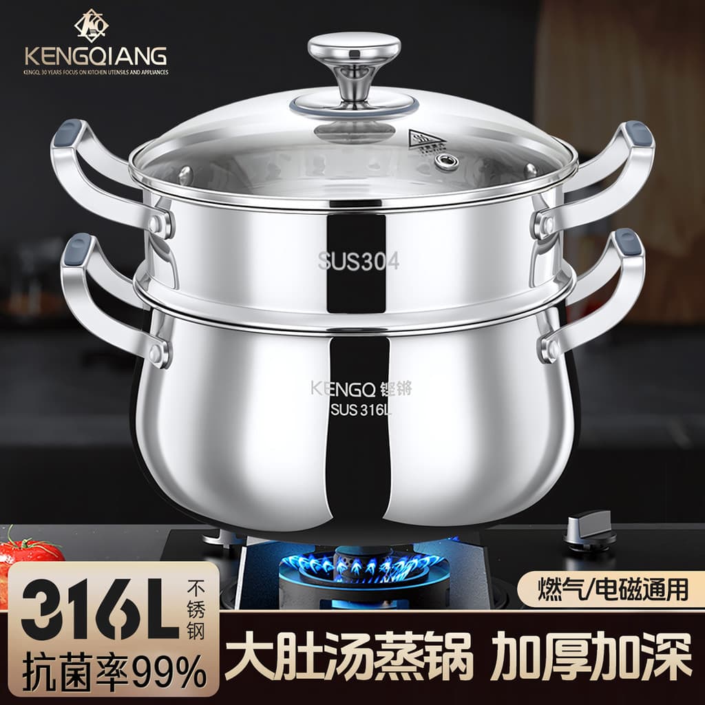 Clang 316L panela de sopa de aço inoxidável doméstico 2026 novo grau alimentício engrossado Congee panela indução dedica