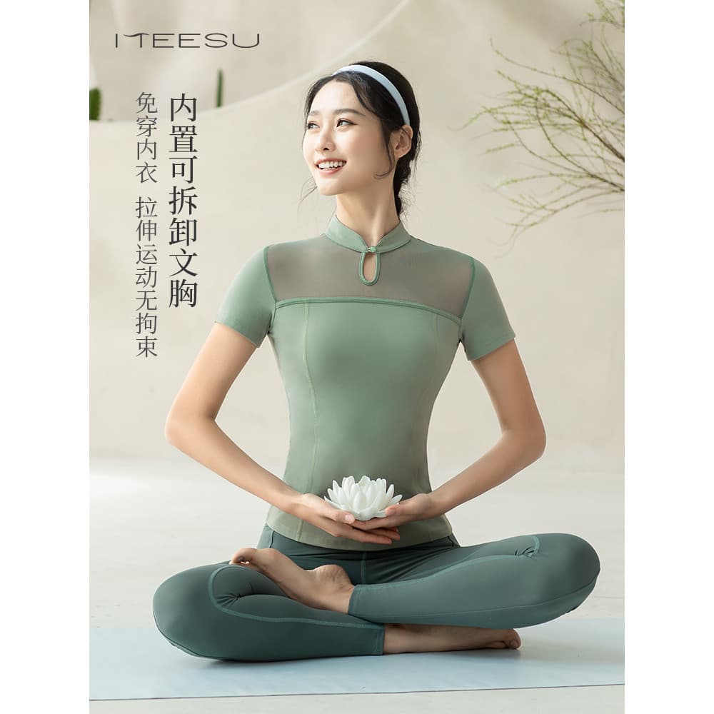 [Nova cor] lindo terno de Yoga high-End feminino de manga curta estilo chinês estilo chinês Fitness wear topo profission