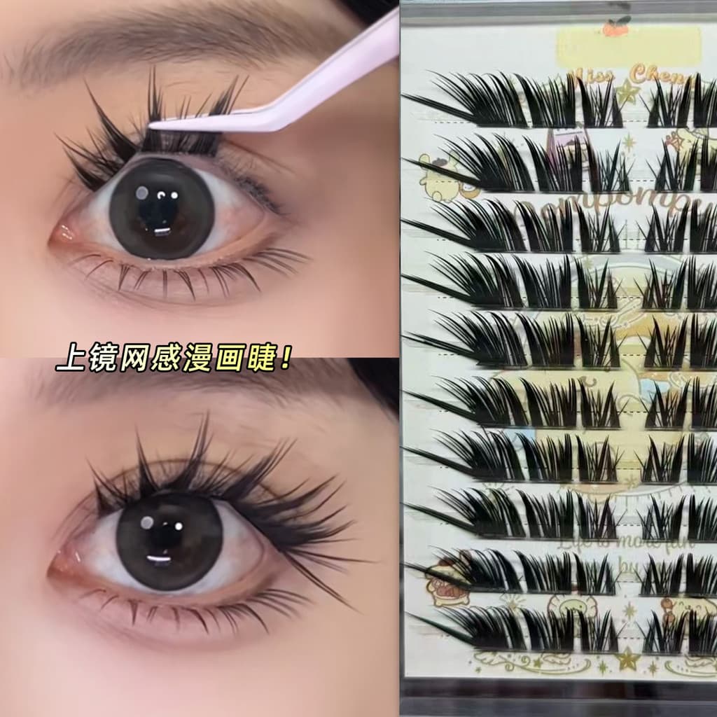 Adesivos de cílios postiços sem cola série Fox, olhos de quadrinhos enxertados, estilo grosso Natural, bebê, vôo reto, a
