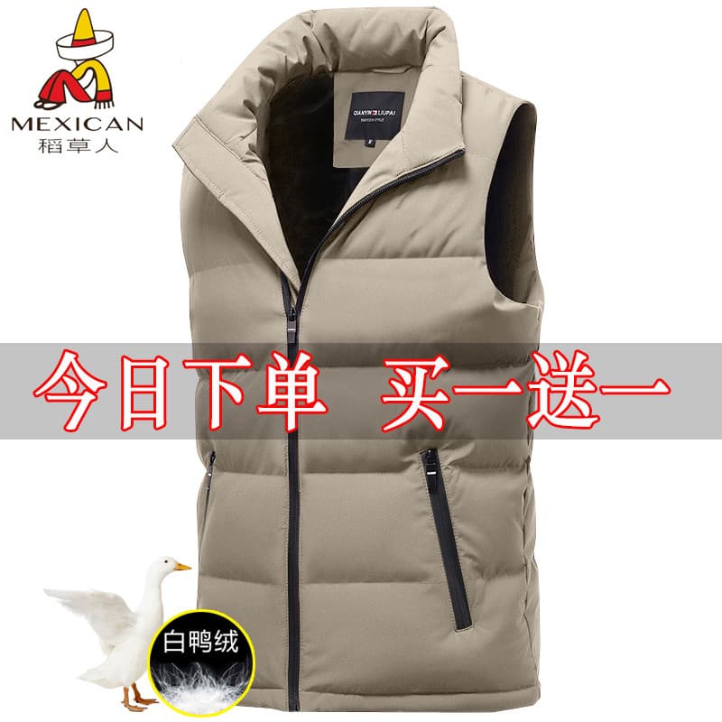 Espantalho gola para baixo colete masculino inverno novo estilo juventude colete quente colete solto jaqueta masculina