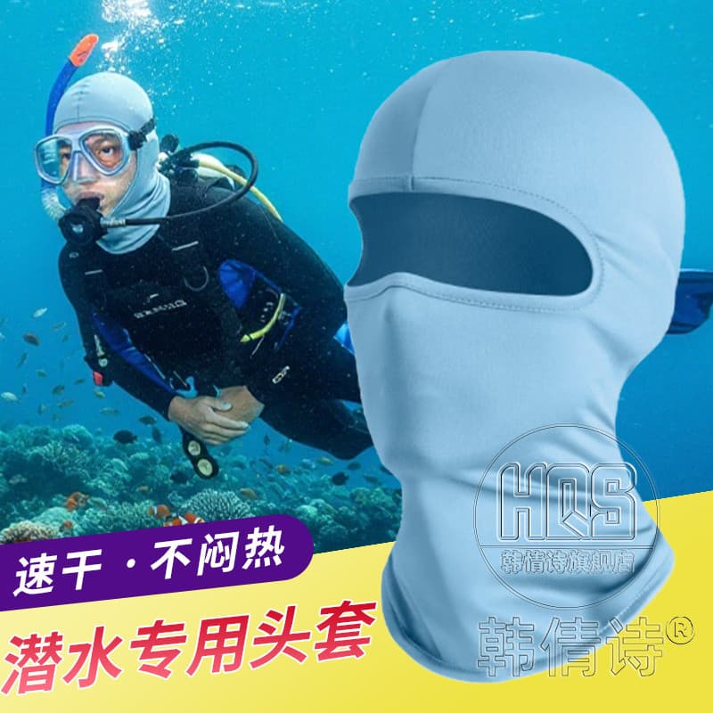 Máscara de mergulho masculino equipamento de surf verão protetor solar rosto Gini rosto cheio beira-mar natação chapelar