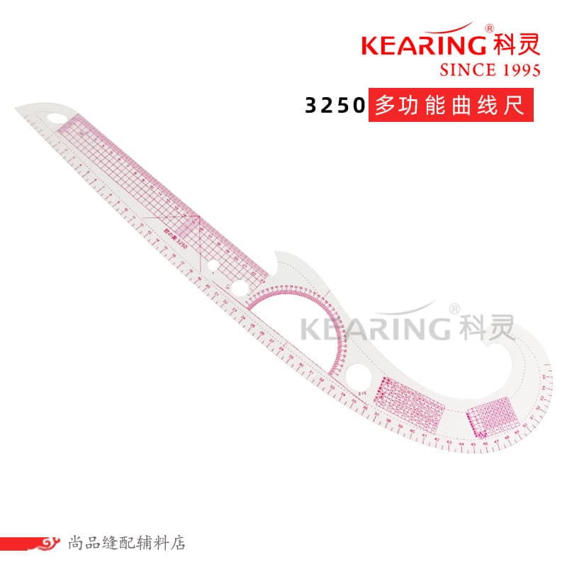 Keling régua curva multifuncional 3250 régua de arco europeu americano 55cm tamanho multiuso régua de corte régua de rou