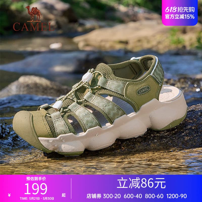 Camel Upstream Sapatos Homens Mulheres Mesmo Estilo Verão Sandálias Esportivas Ao Ar Livre Confortáveis Respiráveis Casu