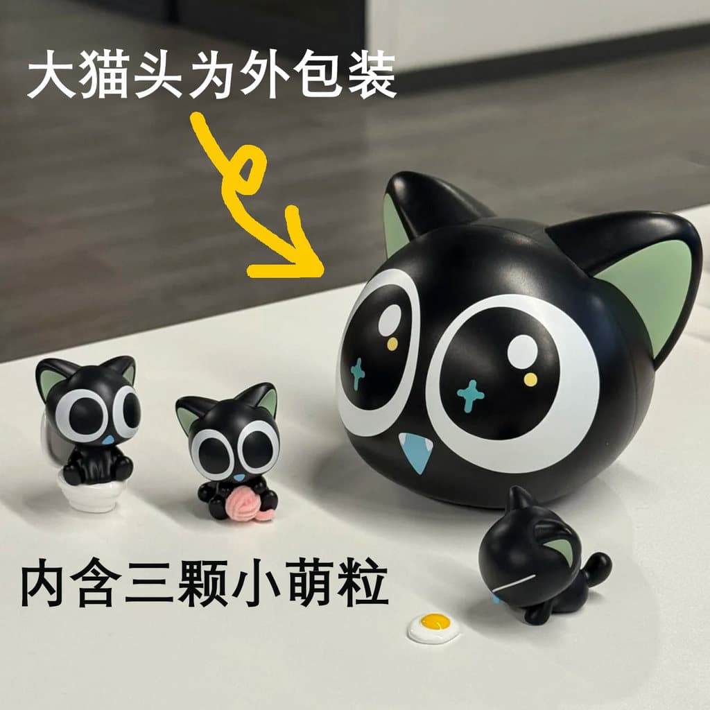 Luo Xiaohei mistério box Wars 2 série diária caixa misteriosa pequena partícula boneca bonito partícula gatinho cabeça f