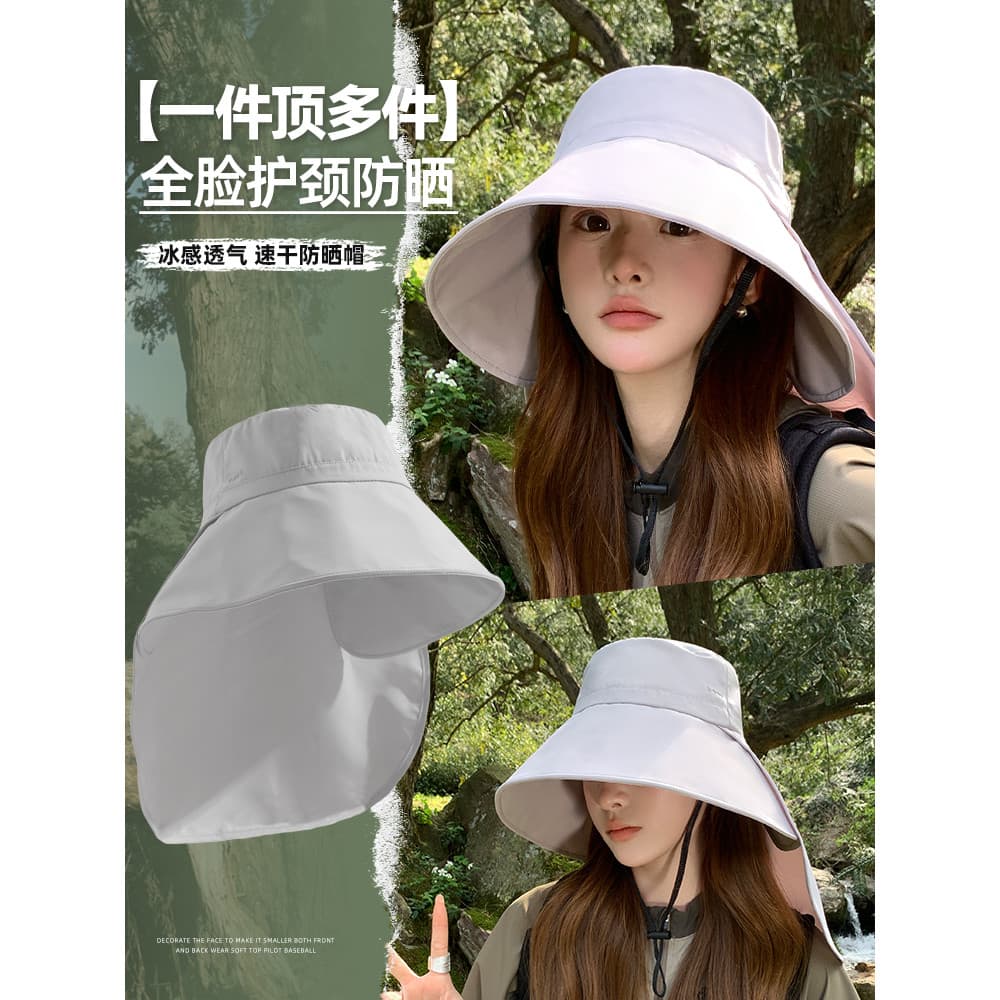 Chapéu protetor solar feminino verão All-Round Anti-ultravioleta aba grande balde chapéu de pesca ao ar livre guarda-sol
