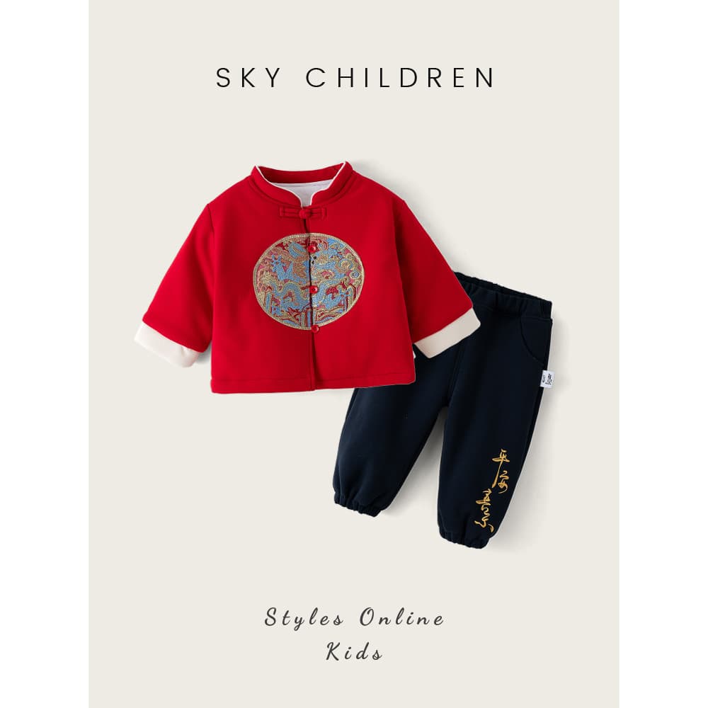 Roupas infantis de inverno estilo chinês acolchoado terno meninos Tang terno vermelho roupas de ano novo Hanfu bebê um a