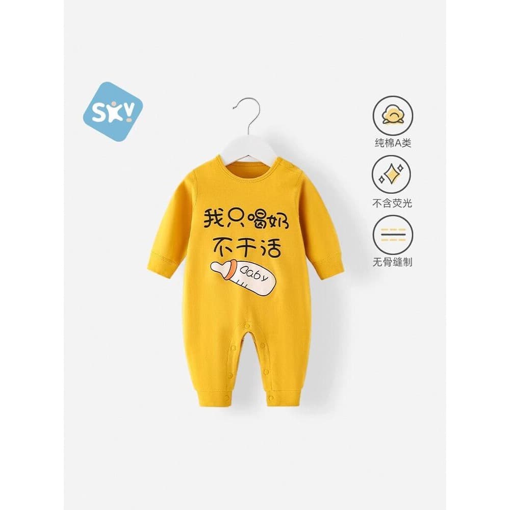 Macacão de bebê primavera outono verão algodão fino novo estilo monge roupas recém-nascidos puro algodão primavera roupa