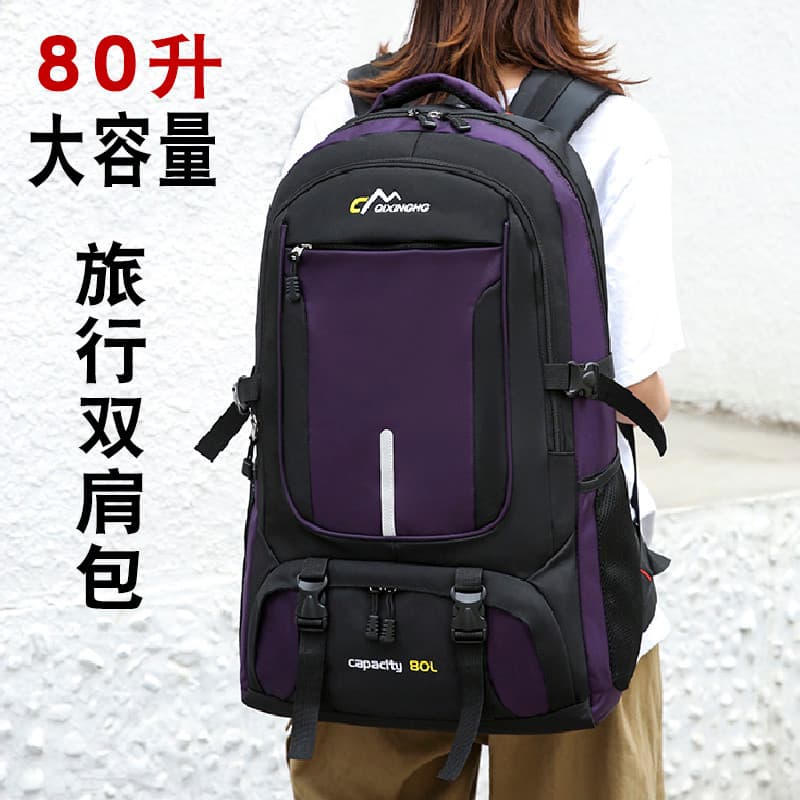 Grande capacidade mochila ao ar livre esportes mochila de viagem saco de bagagem dos homens feminino estudante saco de e
