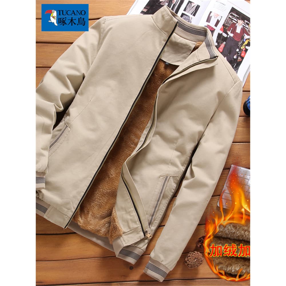 Woodpecker outono inverno jaqueta masculina nova jaqueta versão coreana Casual bonito jaqueta magro-ajuste primavera out