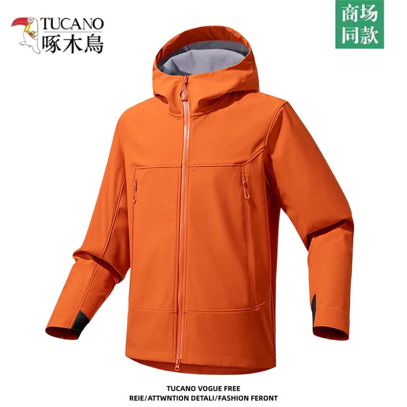 Pica-pau primavera novo estilo casal jaqueta de casca macia quente jaqueta de casca macia atualização único Chong à prov