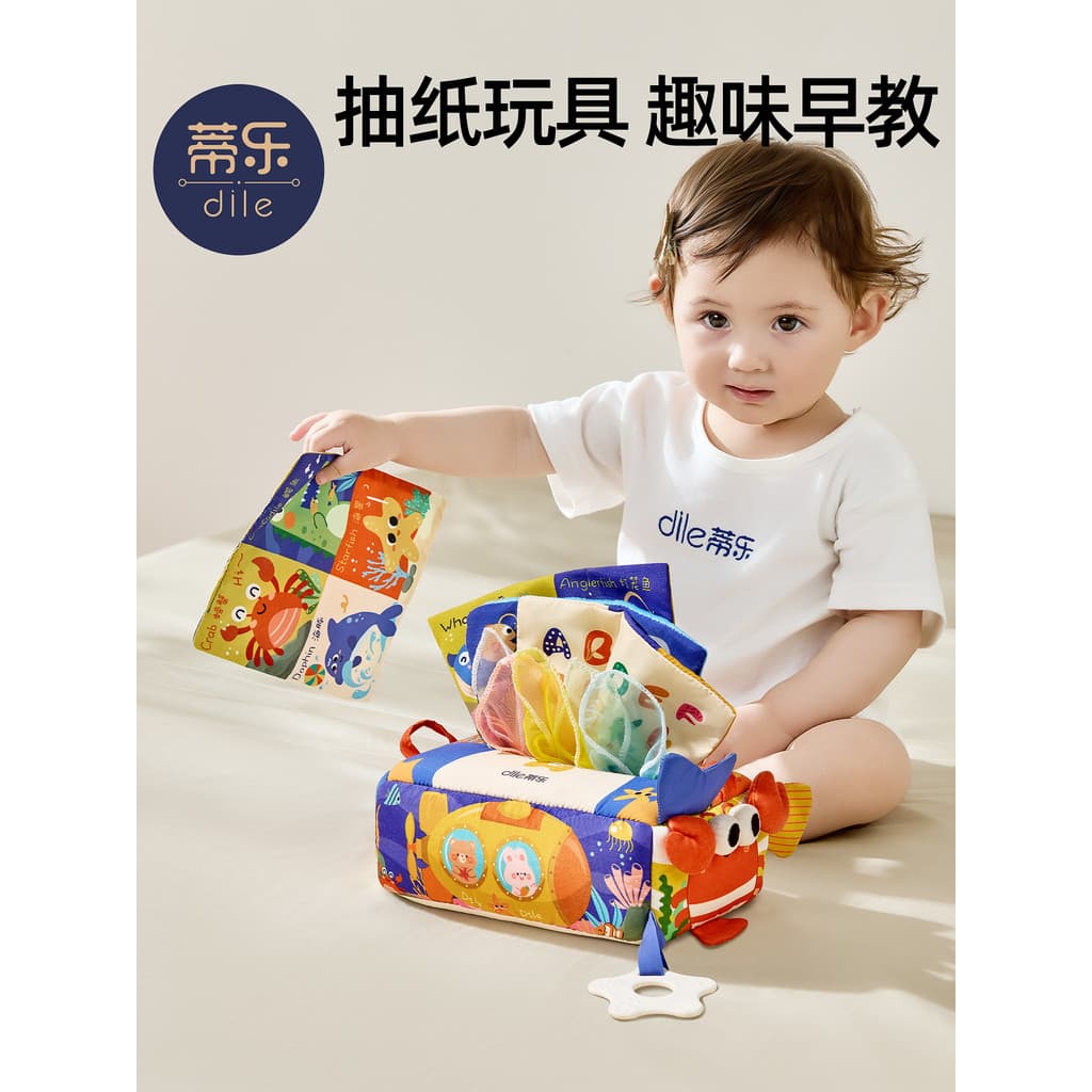 Brinquedo de papel de azulejo bebê 0 um 1 ano de idade pode morder rasgo não ruim caixa de tecido 6 meses sobre o bebê b