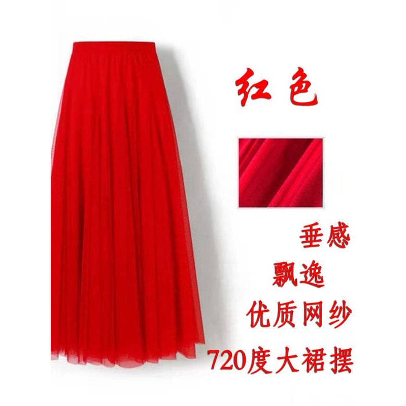 720 graus grande balanço malha saia de comprimento médio Xinjiang traje de dança cintura alta a linha desempenho saia de