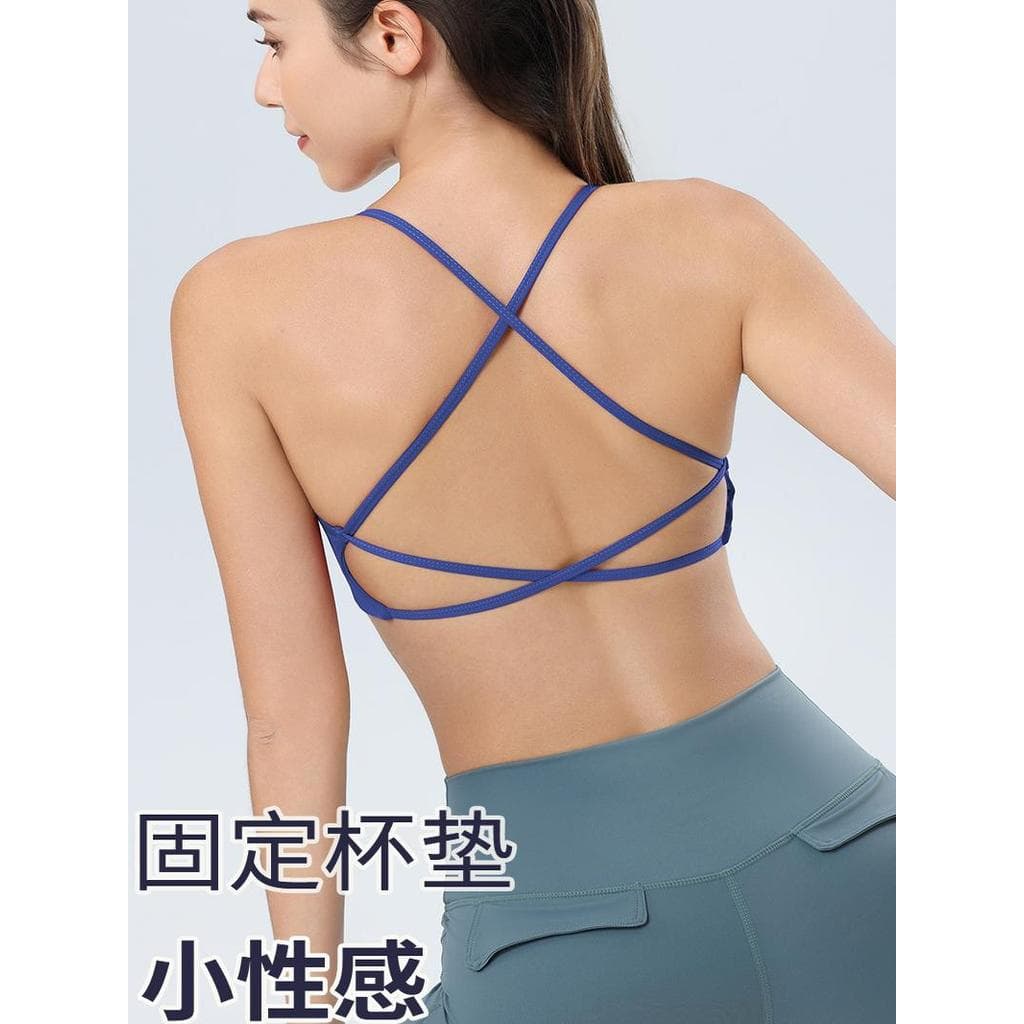 Copo fixo roupa interior esportiva feminina correndo Yoga wear à prova de choque flacidez reunião exterior wear Fitness