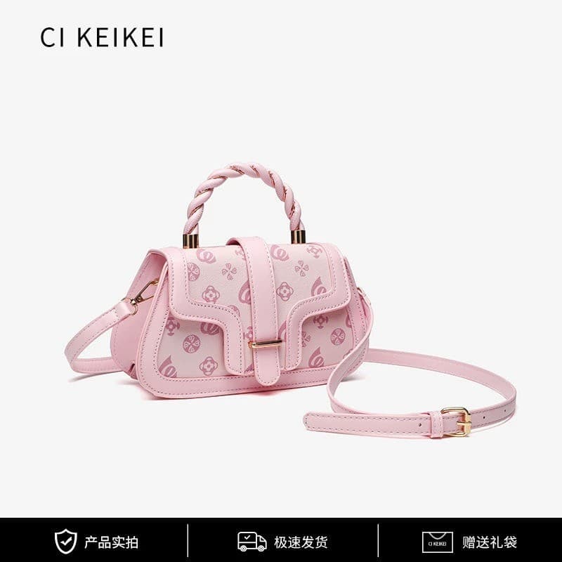 bolsa femenina bolsa feminina ZYZR nicho gelo Berry em pó bolsa 2025 novo estilo na moda em relevo sela saco feminino po