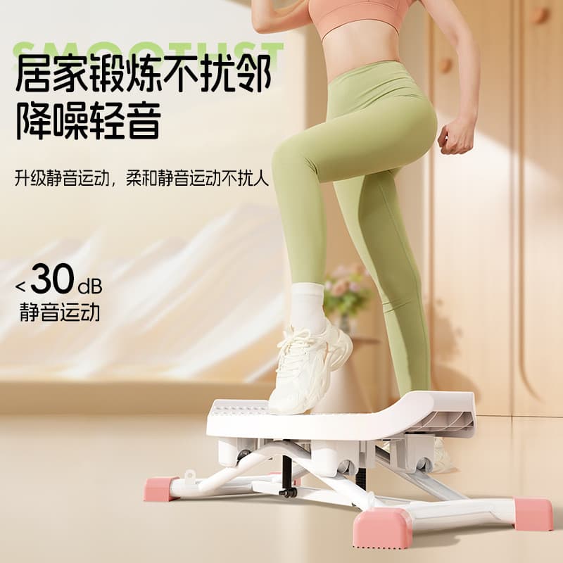 Mini dispositivo de treinamento muscular inferior da bacia de passo de skate, dispositivo de treinamento de esqui Fitnes