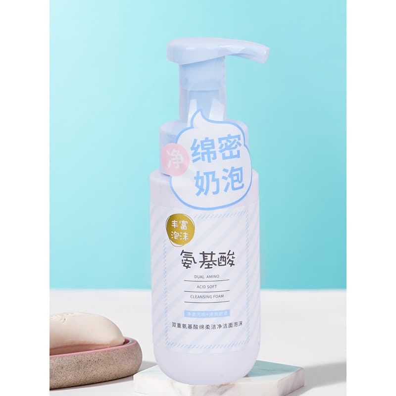 MINISO MINISO MINISO Aminoácido Limpador Facial Mousse Espuma Macia Limpeza Hidratante 200g Grande Capacidade