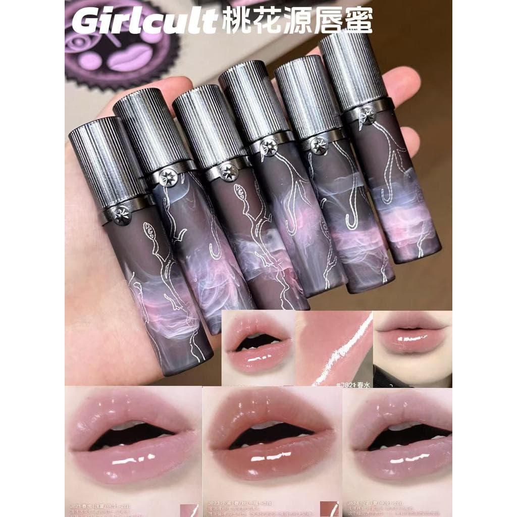 Girlcult construção lábio flor de pêssego fonte espelho brilho labial transparente empilhamento fino piscando batom femi