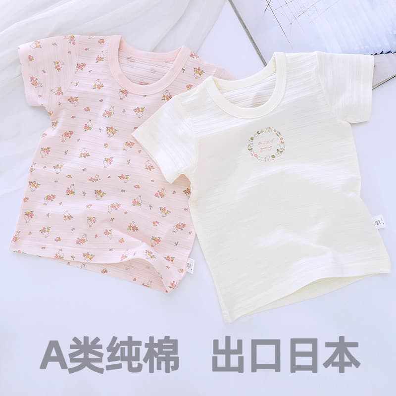 Exportar pedido diário 2 peças verão fino camiseta meninas manga curta puro algodão malha respirável médio grande crianç
