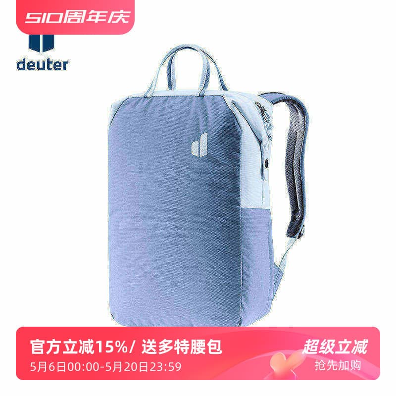 DEUTER DoTER VISTA Mochila leve urbana feminina multiuso bolsa diária mochila de lazer para viagem