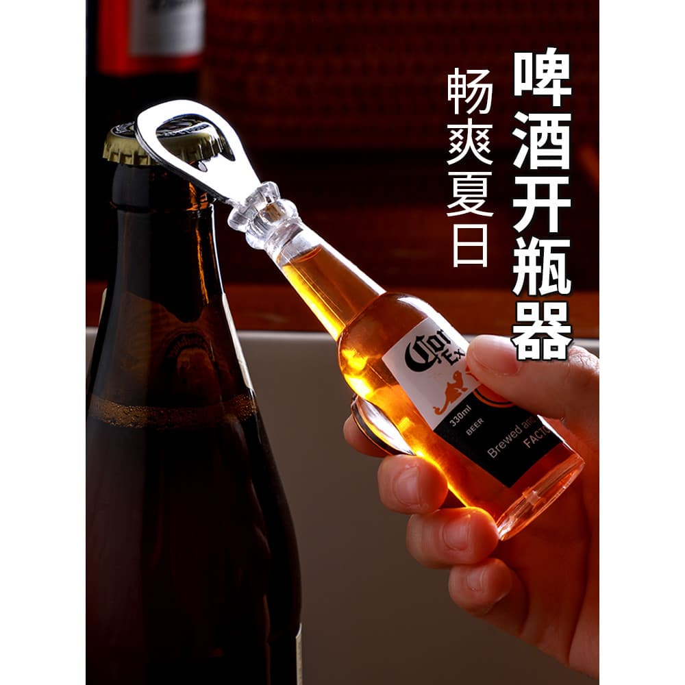 Saca-rolhas geladeira adesivo cerveja starter ímã atraindo única tampa aberta refrigerante saca-rolhas doméstico vinho s