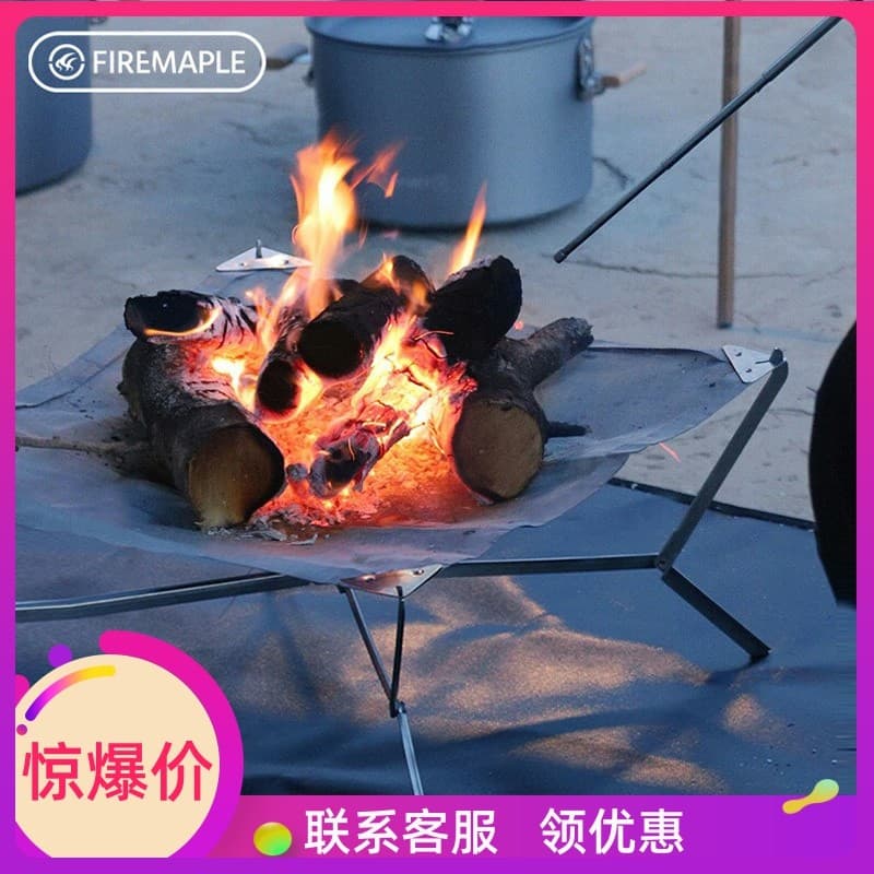 F Fire Maple Rainbow Ultra-Leve Estação de Fogo Dobrável 570g Acampamento Ao Ar Livre Churrasco Aquecimento Grelha de Aç