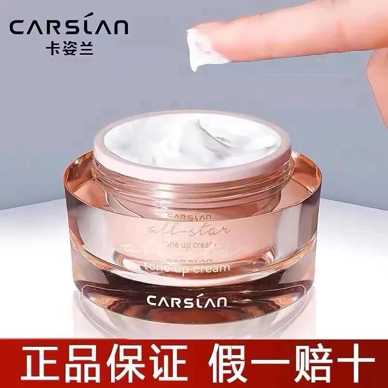 Cazilan Star Creme de Maquiagem Corretivo Nu Creme Preguiçoso de Longa Duração Não Take-Off Iluminar O Tom da Pele O