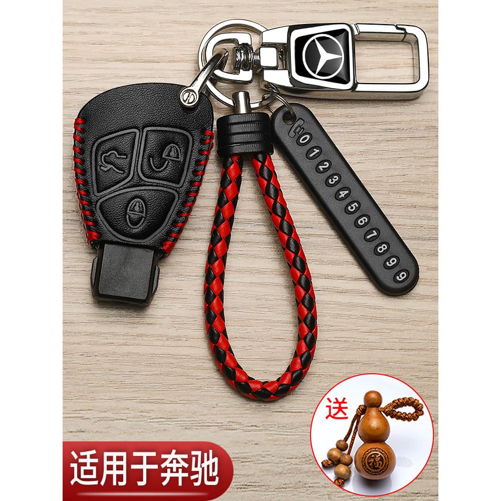 Adequado para antigo Mercedes-Benz chave capa C200 dedicado E280 modificado w220 controle remoto S320S350 saco de proteç