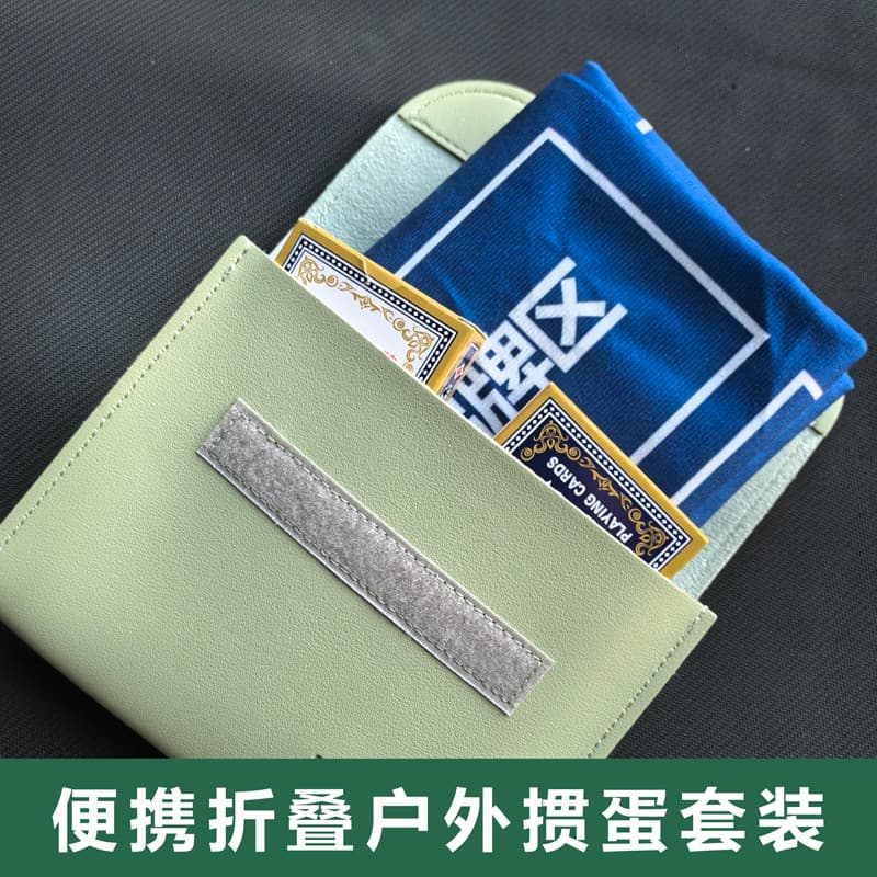 Conjunto de ovos ao ar livre portátil bolsa hábito ovo jogo competição dedicado jogando cartão tapete mesa revendedor to