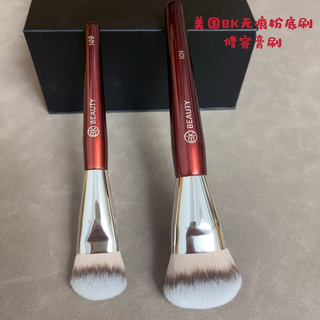 Exportado para o gabinete dos Estados Unidos BK BEAUTY109 Pincel de creme em pó 101 Pincel de contorno Pincel de base gi