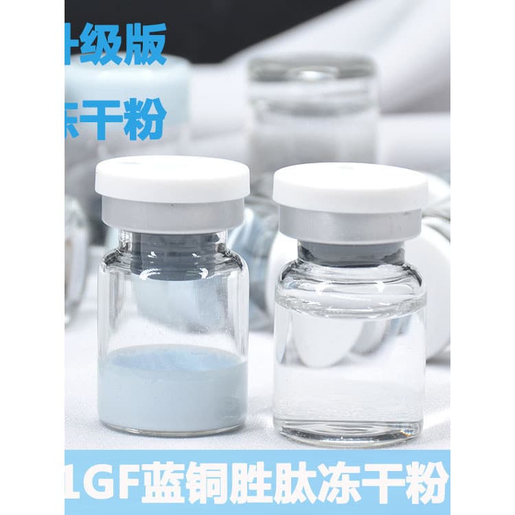 1GF peptídeo de cobre azul pó liofilizado 5ML reparação sangue vermelho desbotamento dou impressão poros aperto Anti-env