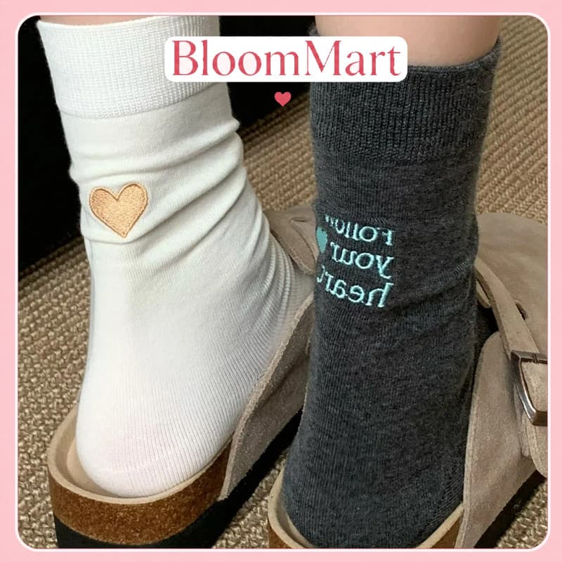 AB estilo letras bordadas amor coração meias femininas outono inverno ins na moda versão coreana combinando sapatos Birk